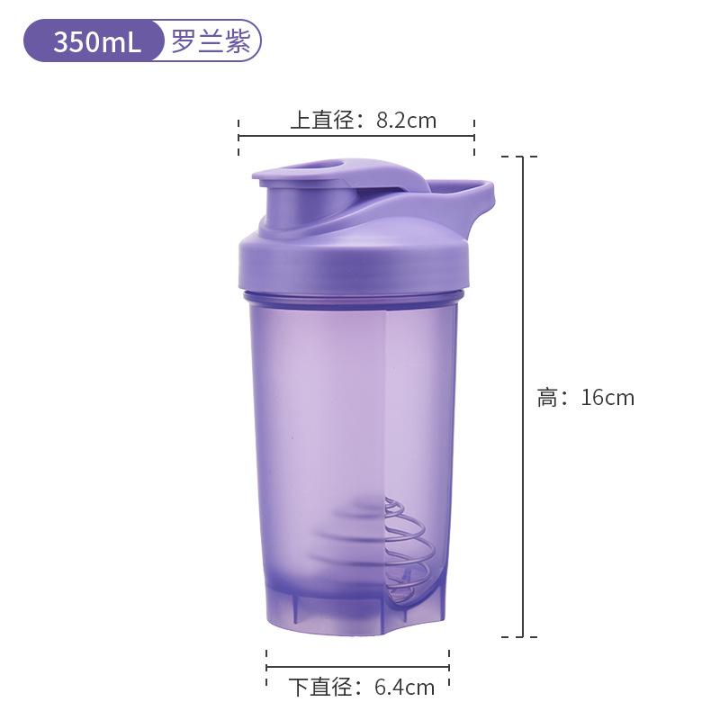 Water Bottle110ml Mini Small Capacity Portable Sports Direct Drinking Cup Fitness Protein Powder Shaking Cup Milkshake Mixing Cup