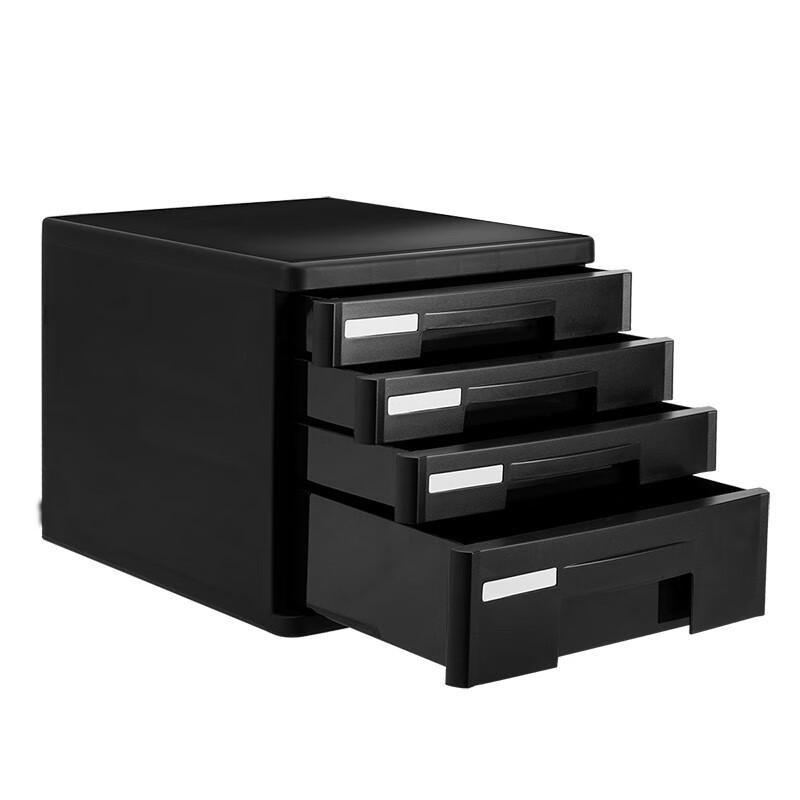 Deli Multi-Layer Desktop File Organizer with Drawers