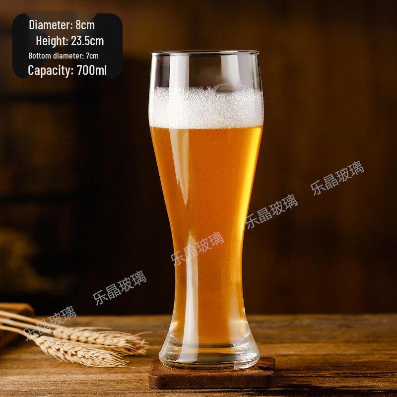 ZISIZ Craft Beer Mug