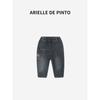 French Arielle De Pinto Children's Pants Autumn Fashion Sweet and Stylish Girls' Jeans Casual Comfortable Trendy