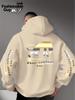 Metallic Gradient Wild Beast Silhouette and Letter Print Back & Sleeves Men Hip Hop Sports Hoodie Street Casual Loose Pullover