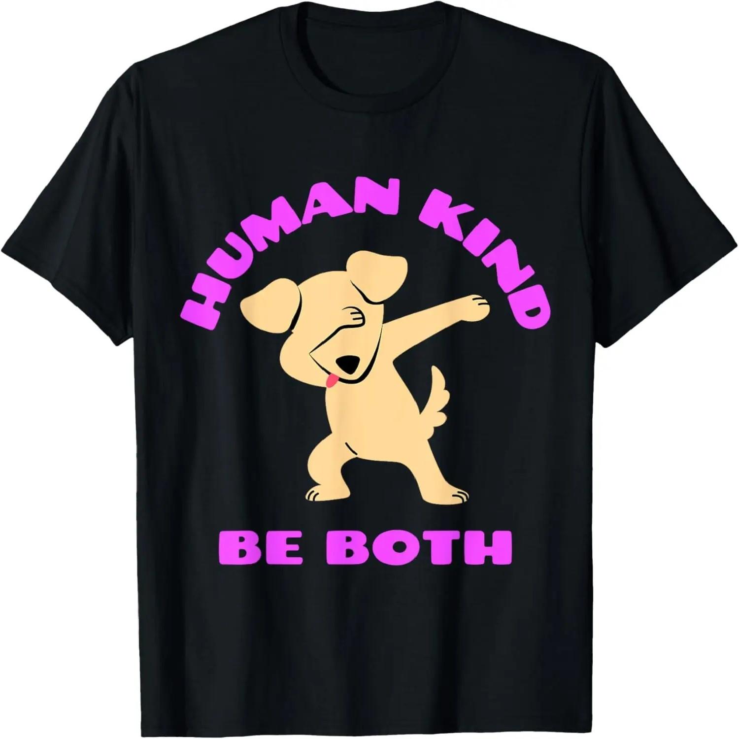 Read Books Be Kind Stay Weird Reading Bookworm Reader T-Shirt S