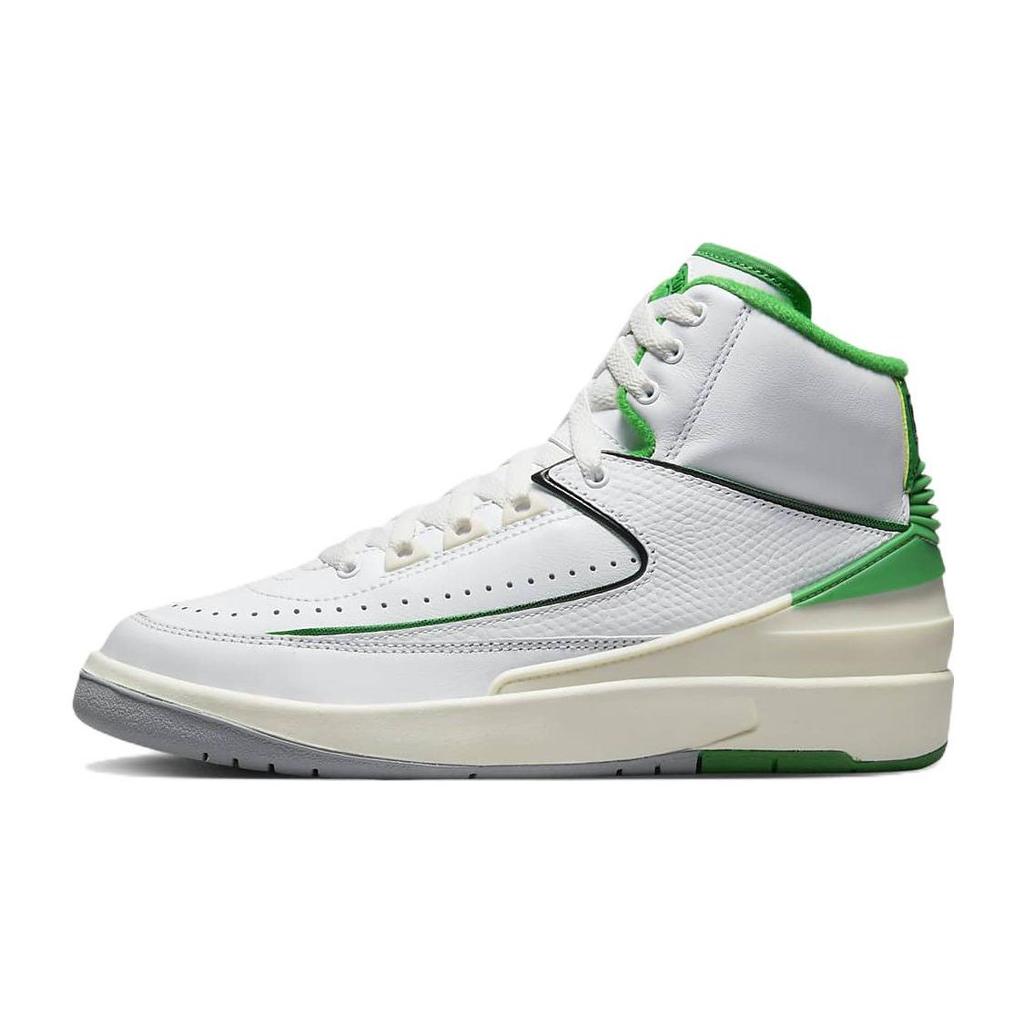 Air Jordan 2 Retro GS Lucky Green Kids Sneakers White Sail Light-Steel-Grey DQ8562-103