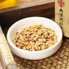 Dingxiang Houtougu Shaji Tea 30 Bags Herbal Tea Natural Health Care 5g