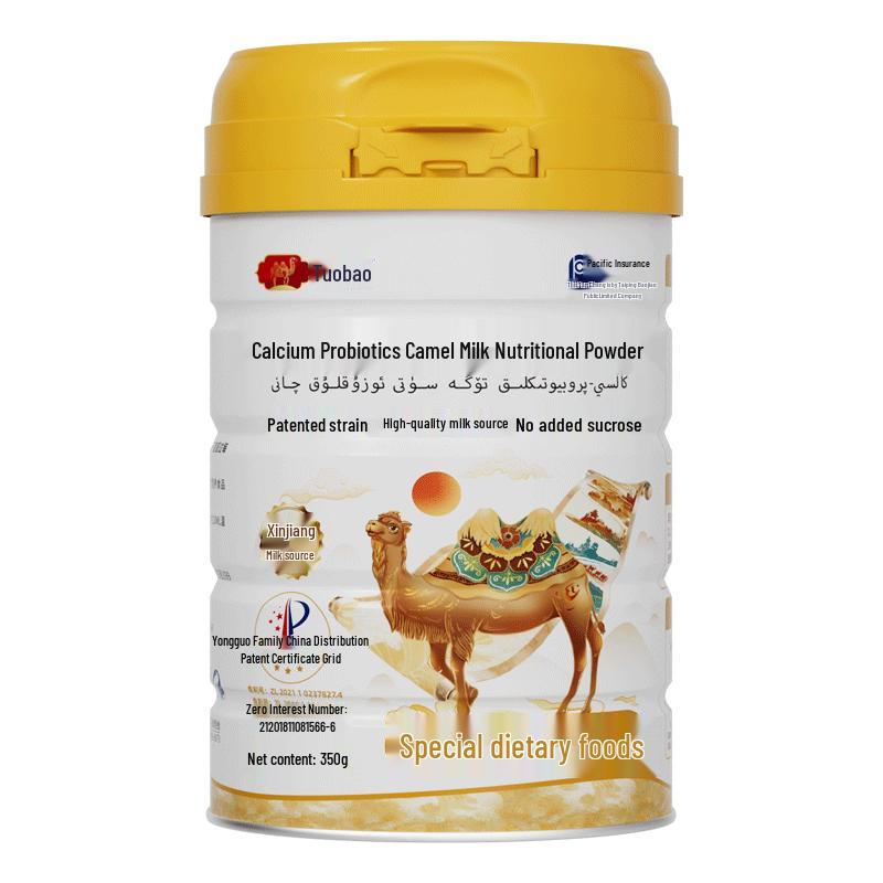 Tuobao Xinjiang Camel Milk Nutritional Powder