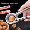 Multifunctional Metal Nut Cracker and Sheller for Walnuts, Pecans, and Hazelnuts