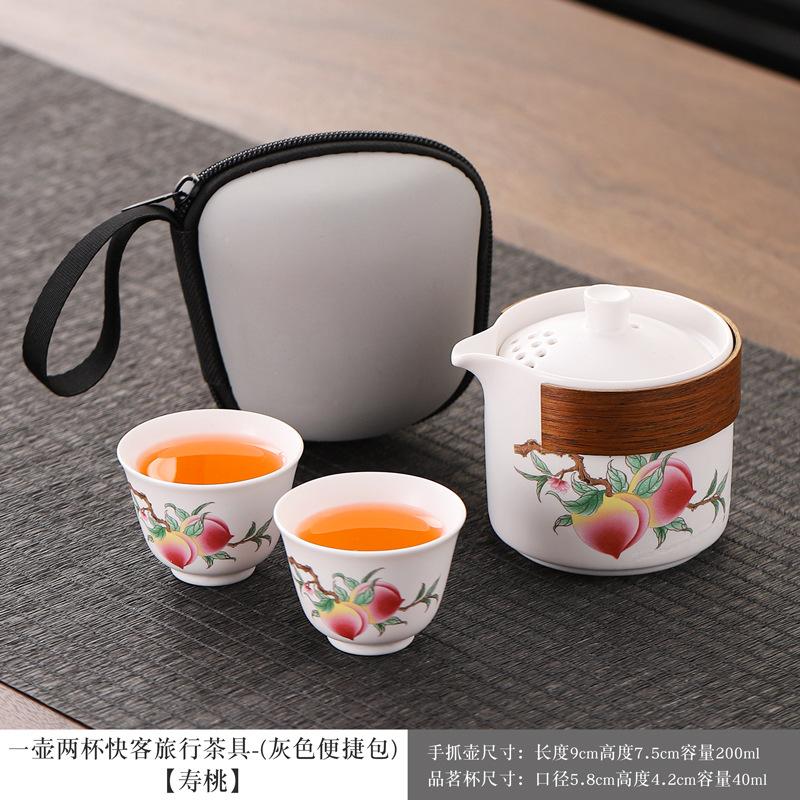 Portable outdoor travel tea set, ceramic express cup, business event set corporate souvenir