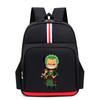 Animation Peripherie Druck Rucksack Grund- und Sekundarschule Schultasche