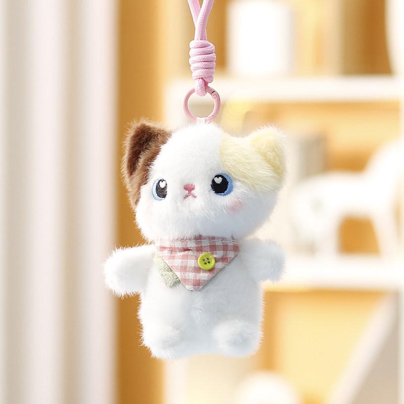 Plush Forest Animals Bunny Doll With Keychain For Childrens Gift And Bag Accessory