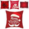 Festive Christmas Red Pillow Case Luxurious Cushion Cover For Cheerful Home Decor