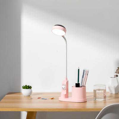 Lámpara de escritorio con linterna creativa, lámpara de proyección, estudio, protección ocular, lámpara de escritorio, dormitorio, noche de escritorio