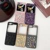 Glitter Diamond Brilliant Phone Case for Samsung Galaxy Z Flip 7 6 5 4 3 Flip7 Flip6 Women Protective Cover TPU Soft Edge