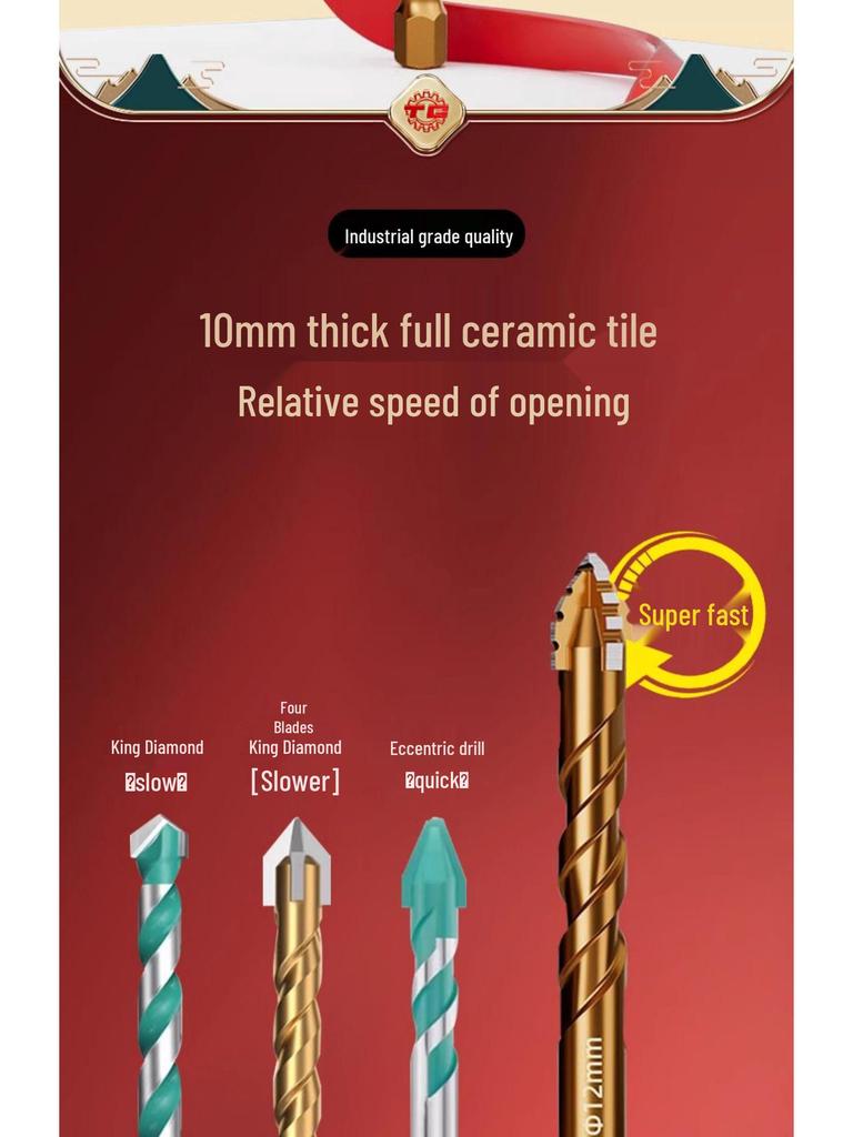 Tiangong High-Hardness Serrated Eccentric Drill Bit for Tile and Concrete