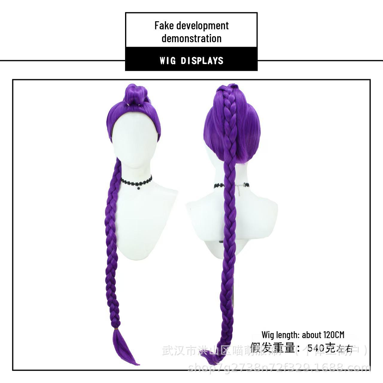 

Косплей костюм для новой K-pop группы Huntress: Люми, Зои, Мира One Size