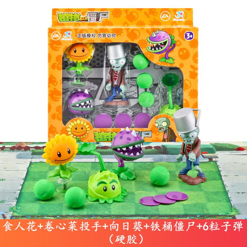 

Растения против. Игрушки Зомби Детская Мультяшная Анимация Виниловая Кукла Фигурка Модель Набор в Подарочной Коробке