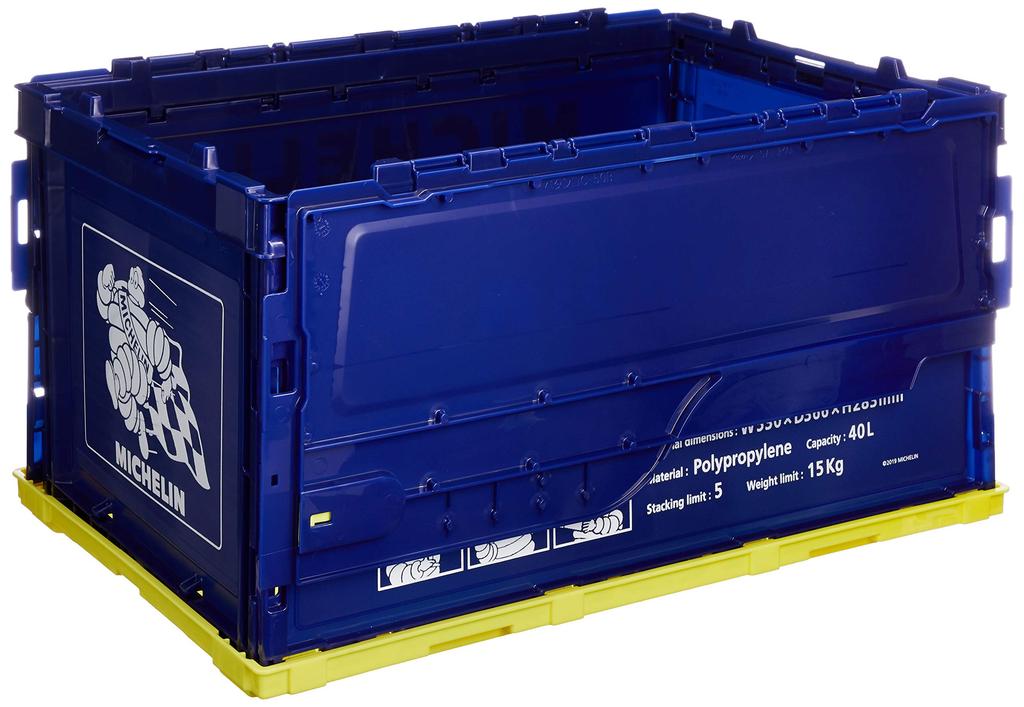 Michelin Foldable 270604 Container, 40L, Navy,
