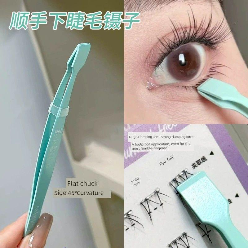 Glue-Free Mid-Summer Night under Eyelashes Eyelash Natural One-Piece Fake Eyelashes Glue without Stem Artificial Comic