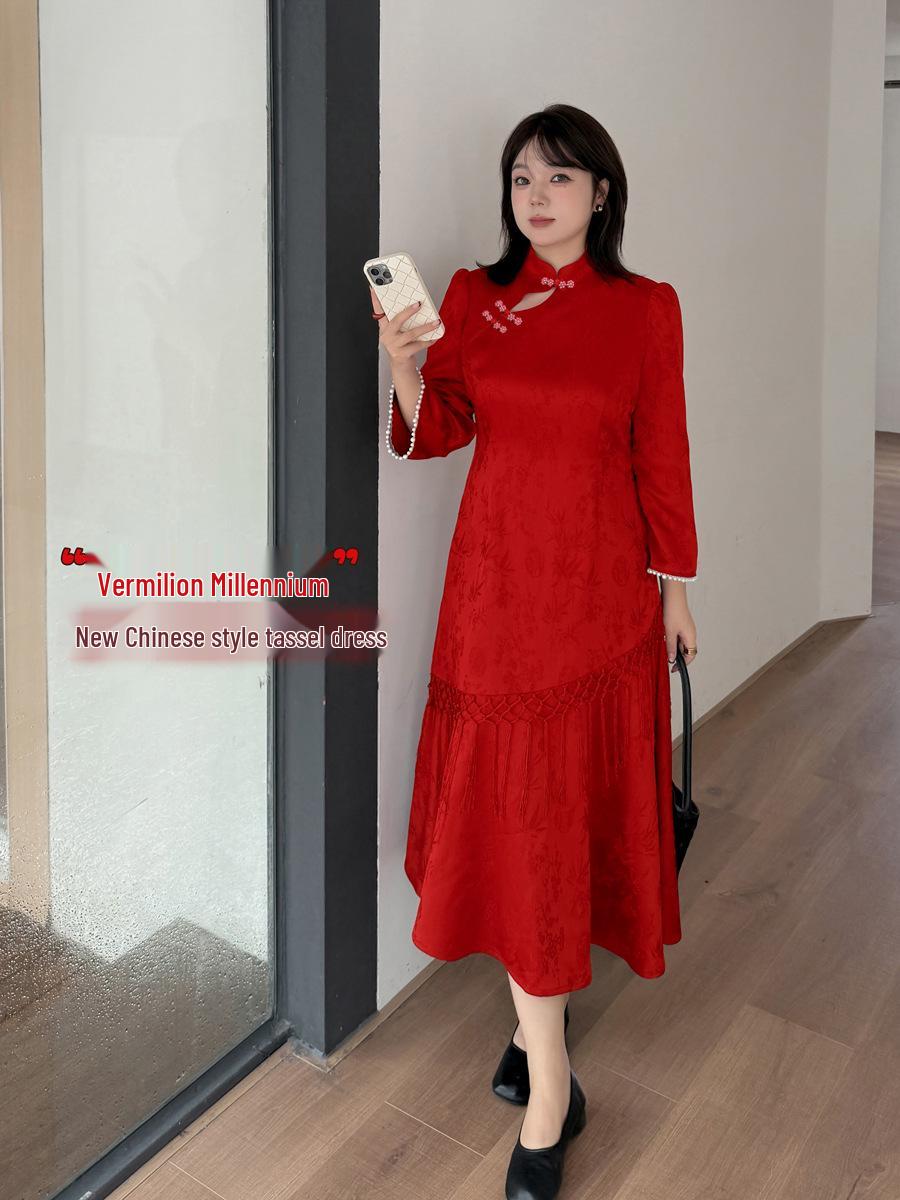 Plus Size Women s Fishtail Qipao - New Retro Chinese Style Dress for Women 2XL