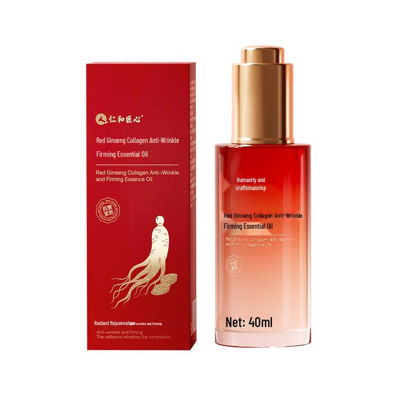 Renhe Jiangxin Ginseng Anti-Wrinkle Essence
