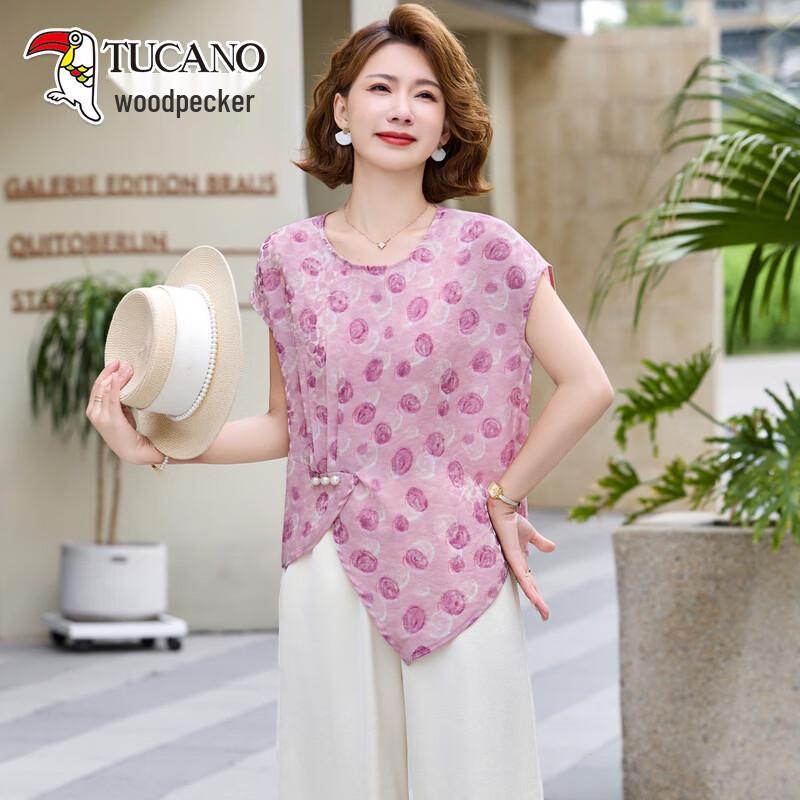 TUCANO Women s Summer Chiffon Two-Piece Set 4XL