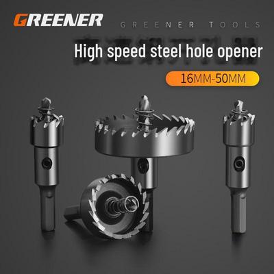Green Forest High-Speed Steel & Alloy Metal Hole Opener Drill Bit - Stainless Steel Punch Tool