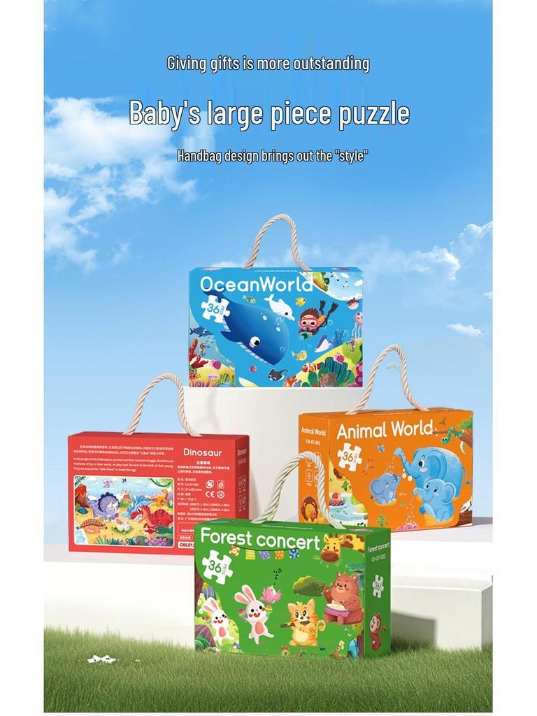 Educational Cartoon Jigsaw Puzzle for Kids Ages 3-6, Ideal Gift for Kindergarten Boys and Girls