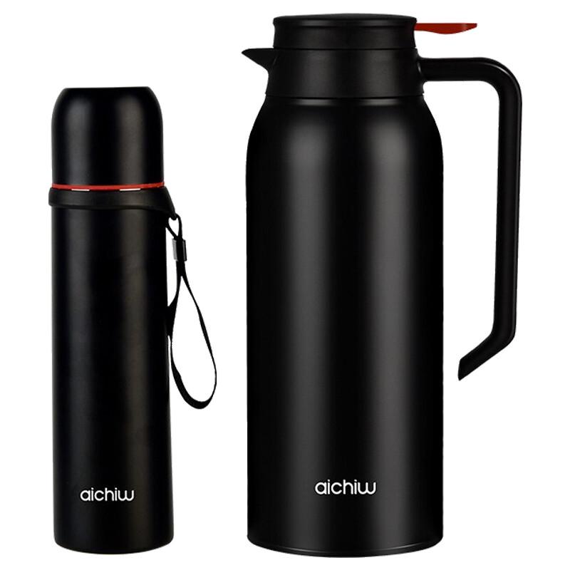 Aichiw Water Joy Insulated Travel Bottle Set