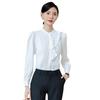 2024 Elegant White Chiffon Blouse - Women's Slimming Long Sleeve Shirt for Spring & Autumn
