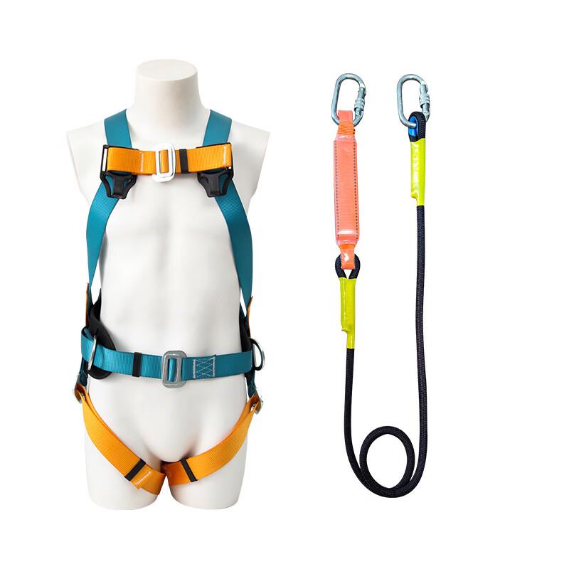 Lieve High-Altitude Full Body Safety Harness