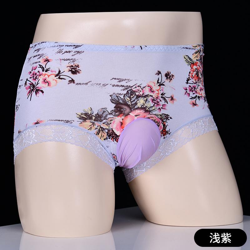 Men's Egg Pants Sexy Lace Printed Panties Fabric Traceless Mid-Waist Cotton Shorts Comfortable