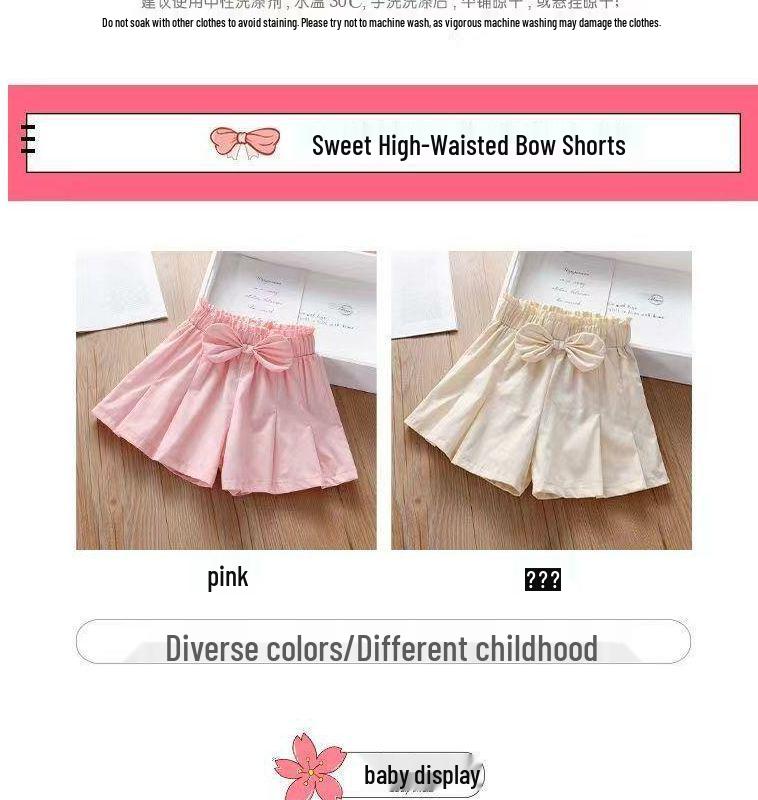 Letnie Szorty Casualowe Pięciopunktowe dla Dziewczynek 2025 - Dziecięce Lekkie Szorty Hot Pants dla Małych i Średnich Dziewczynek