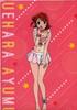 Clear File Love Live! Nijigasaki High School Idol Club MOVIC 0921 Uehara Ayumu