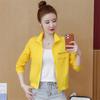 Summer Leisure Sun Protection Jacket Thin Ladies Short Loose All-match Baseball Uniform
