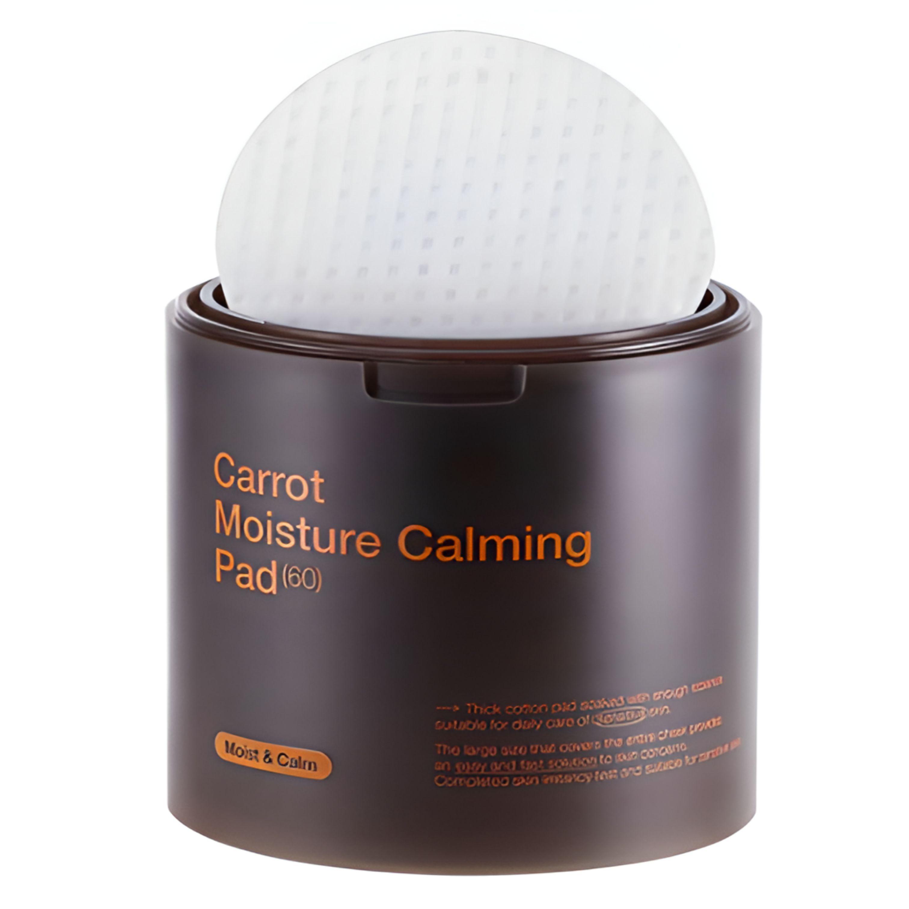 Mediheal Успокаивающие увлажняющие подушечки с морковным вкусом, 60 штук.