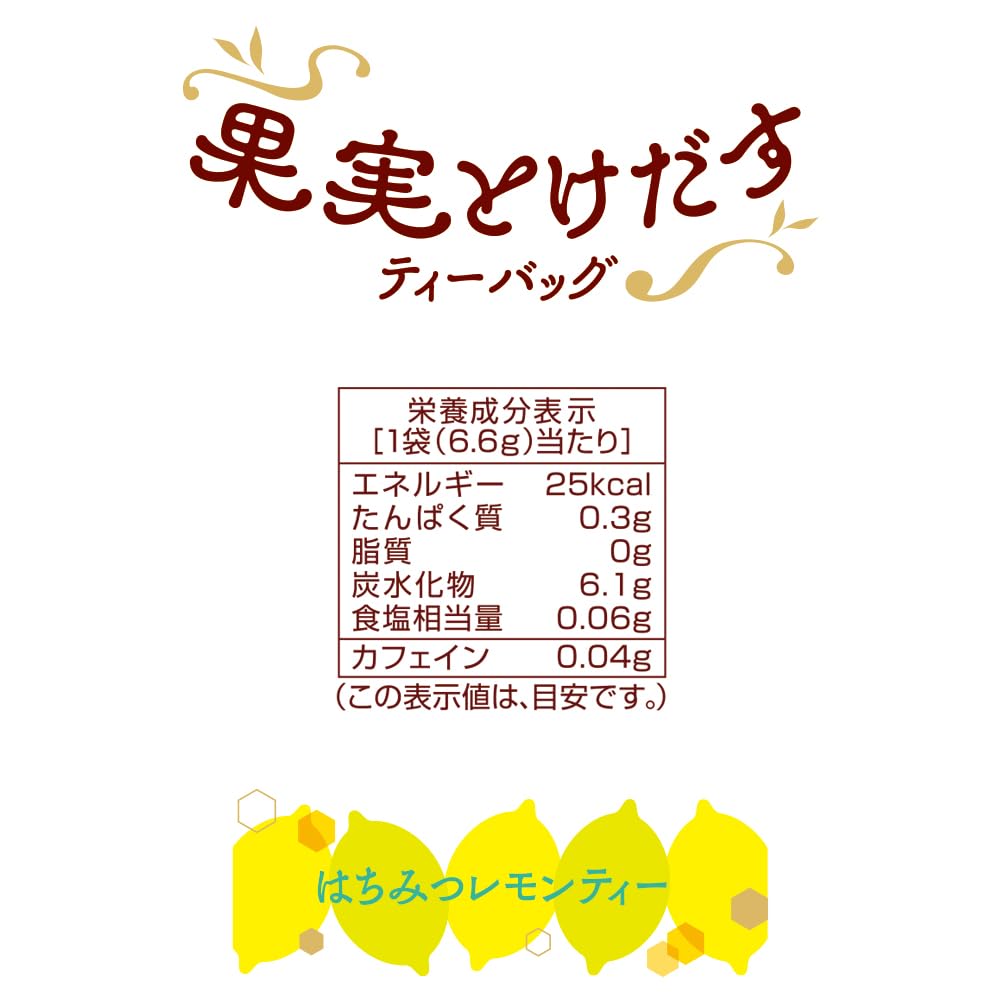 Mitsui Norin Nitto Black Tea Fruit Melting Tea Bags Honey Lemon Tea (4 bags x 6 packs)