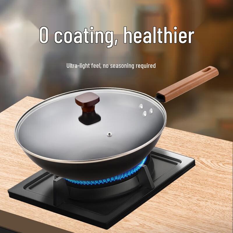 Balder 32cm Stainless Steel Stir-fry Wok