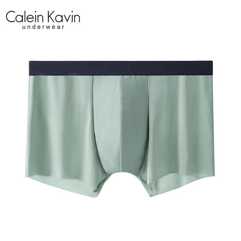 Calejn Kavjn Men's Antibacterial Ice Silk Boxer Briefs with Pure Cotton Crotch