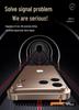 iPhone 17 Pro Max Clamshell Metal Frame Case with Heat Dissipation and Drop Protection