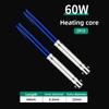 1/2/5pcs 220V 30W40W60W Electric Soldering Iron Core High Temperature Resistance 3 Sizes Metalworking Accessory