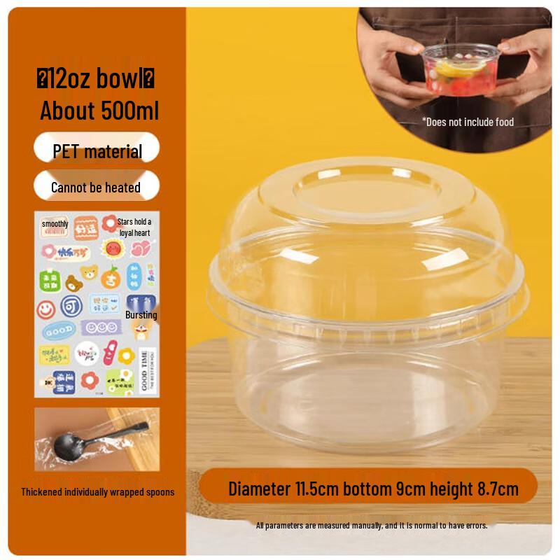 ShengbiLai Disposable Fruit Cups Set