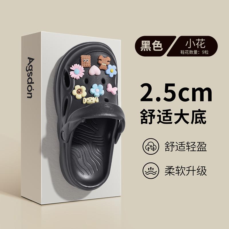 Hole shoes new summer platform half-drag sandals two wear bag head beach shoes 36-37