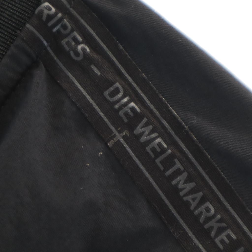 Adidas Nylon Jacket S Black Men's Used