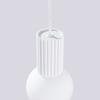Lampa Wisząca Nowoczesna Biała Ryflowana Szklana Biała Kula Do Salonu Jadalni Nad Stół 1Xg9 8W Halo Sollux Lighting