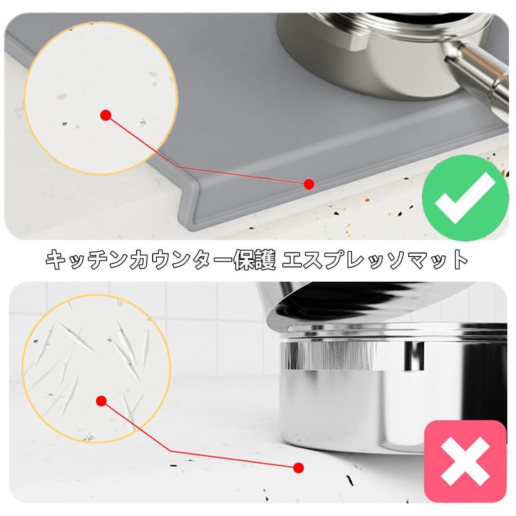 Silikon Tampermatte, Kaffee Tampermatte, Espresso Matte, Hitzebeständig, Rutschfest, Schützt Kaffeezubehör, Tische und Halter (Dunkelgrau, 25x20x2)