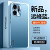 Applicable to OPPOReno11 mobile phone case Pro new high-end matte metal lens all-inclusive anti-drop  case