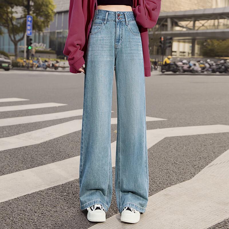 Women's Retro High-Waist Loose Wide-Leg Denim Jeans