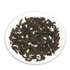 Dayi Ripe Puer 2018 8592 TAETEA Shu Puer 357g