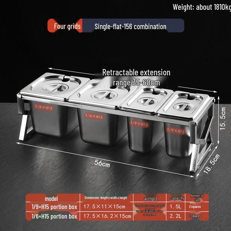Jingbaodi Stainless Steel Divided Food Pan with 4 Compartments