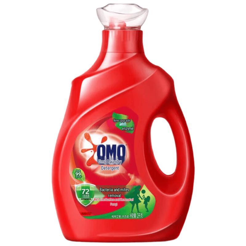 Omo Enzyme Laundry Detergent 2kg