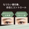 visee brow lift sp-1 clear natural 6ml